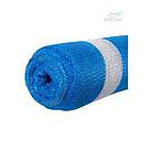 Malla raschel 2.10 alt x 1mt Azul blanco