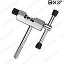 [EXDE0556] Extractor de cadena RALLEX