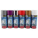 [PISP1360] PINTURA SPRAY AZUL CIELO VALKOLOR