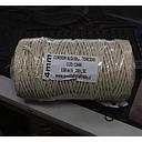 [COAL0180] Cordon algodon torcido 4mm 138m rollo
