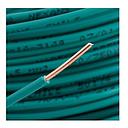 [CAAL9853] Cable alambre H07V U 2,5MM por metro VERDE
